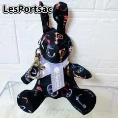 【新品未使用】【希少 黒】レスポートサック キーホルダー チャーム うさぎ