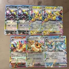 ポケモンカード RR ブイズ　テラスタルフェス