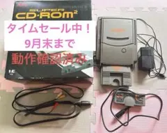Item thumbnail for item ddd9499f-f4ed-4009-8e00-bd55c471c056