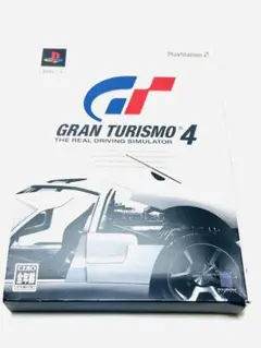 PS2 初回限定版 グランツーリスモ4