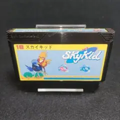 スカイキッド　ファミコンソフト