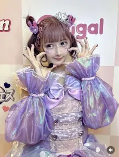 未開封 しなこうさぎヘアゴム