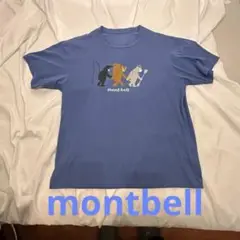 mont-bell クマ イラスト Tシャツ　ブルー　XL