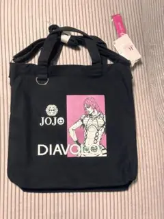 ジョジョの奇妙な冒険、アベイルとのコラボ、ディアボロ 2wayトートバッグ