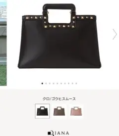 DIANAスタッズが華やか☆スクエア型ミニバッグ✨極美品✨