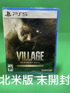 北米版 バイオハザード ヴィレッジ ゴールドエディション PS5