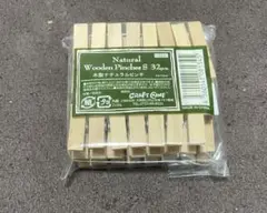 木製ナチュラルピンチ