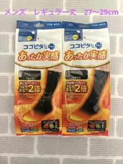 Item thumbnail for item eee1c046-db58-4c41-9afe-8d4dcb5a0646