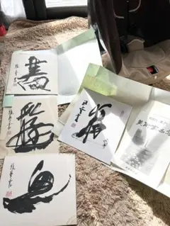 Item thumbnail for item 7c9f5858-bce1-4253-8ae6-416addb7058e