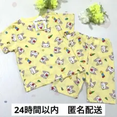 【新品タグ付き】 ノンタン 半袖　パジャマ 90 上下セット　イエロー