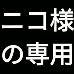 Item thumbnail for item 8e426a65-1a47-47fe-8356-b35cfd69d61b