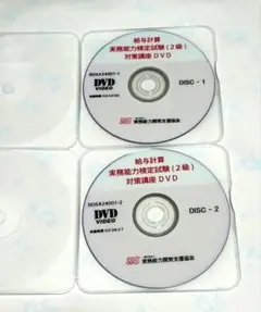 Item thumbnail for item ed3d9581-8bfc-47cd-a727-87925e003f1f