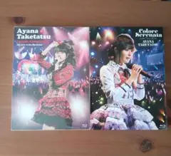 竹達彩奈 ブルーレイセット