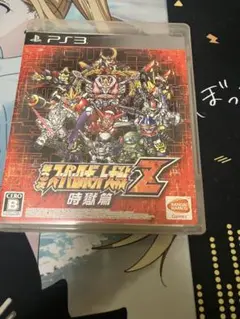 スパロボ　時獄篇　天獄篇セット