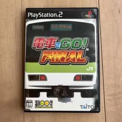 電車でGO! FINAL 初回版