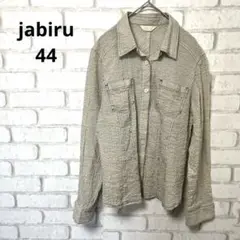 jabiru 長袖　シャツ　コットン　リネン　日本製　シワ加工　44