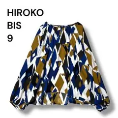 Item thumbnail for item 276eb11b-df9a-46d4-9b7e-4884aa75f1c1