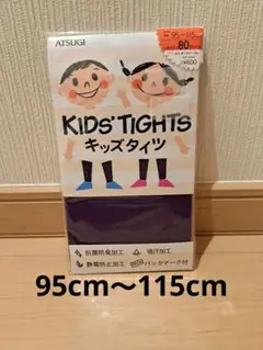 Item thumbnail for item 7ed7ae5e-ac1f-43f6-99d0-f1b72c2c1db0