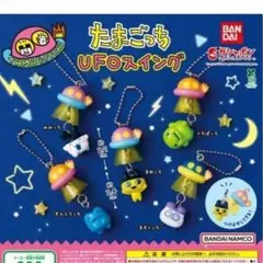 Item thumbnail for item 737277fb-1b8f-4441-8fd7-d7485c311a57