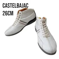 カステルバジャックCASTELBAJAC ミドルカット レザースニーカー26cm