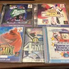 Dance Dance Revolution 5作品