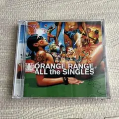 ALL the SINGLES
