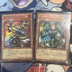 真竜戦士イグニスヒート　真竜拳士ダイナマイトナックル　スーパーレア1枚ずつ