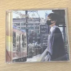 君と僕のスクールライフ かにちゃん ちょこらび アルバム