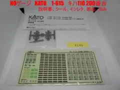 Item thumbnail for item 9002cd40-db93-4ed4-be35-b251b0cbf700