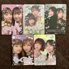 むくえな 公式トレカ グッズ 即購入❌バラ売り❌