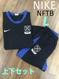 nftbナイキ7分丈ナイロンジャケットパンツセットLピステサッカーフットサル 2025年最新】NIKE 七分丈パンツ NFTBの人気アイテム - メルカリ