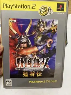 PS2 戦国無双 猛将伝 PlayStation2 ソフト　KOEI コーエー