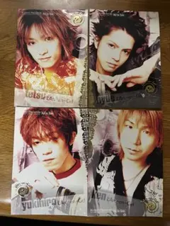 LArc〜en〜ciel レアトレーディングカード