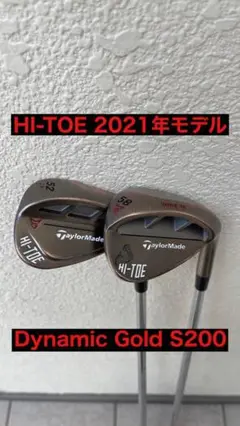 テーラ