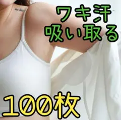 Item thumbnail for item 20fa902e-1986-49f8-a85f-d5ddb6e106db
