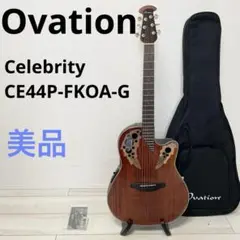 Item thumbnail for item 1921ade9-2649-4d59-8997-114ad5984c7e