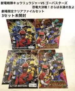 2025年最新】史上最強のブレイブの人気アイテム - メルカリ
