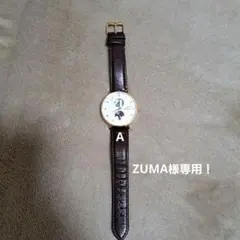 ポール・スミス 腕時計 ブラウン