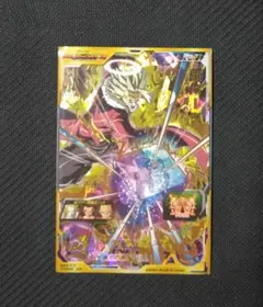 Item thumbnail for item 633e7eb9-628e-4140-9f17-2401f7829214