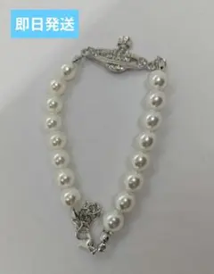 ブレスレット