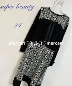 スーパービューティー♡ ジャガード編み 胸元リボンデザインニットワンピース