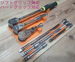 [自作]]スナップオン ラチェット ホルダー オレンジ 収納 キャビネット