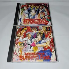 PSソフト　あすか120%　スペシャル・エクセレント　BURNING Fest.