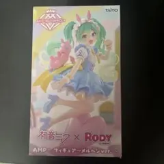 Item thumbnail for item 4f6ec93d-ca7f-458f-9819-5b7e3cafc3af