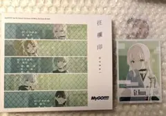 MyGO!!!!! 往欄印 Blu-ray付生産限定盤 千早愛音カード付き