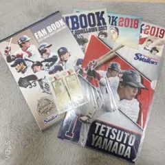 東京ヤクルトスワローズ グッズ