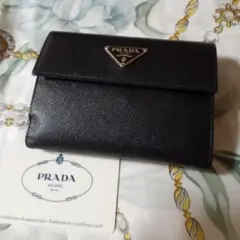 プラダ/PRADA/二つ折財布/三角ロゴ/サフィアーノ/ NERO