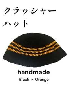 Item thumbnail for item 9ba85951-e479-4a2f-8730-c3121c85dede