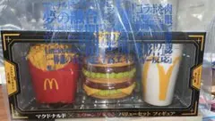 Item thumbnail for item 3610adfd-09ac-417e-8b49-c5604a8c991c