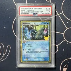 【PSA10】ミミッキュ デルタ種 δ 25th 海外 プロモ SWSH 136 ミミッキュ デルタ種 ポケモンカード 英語版 海外 プロモ - メルカリ